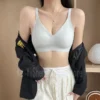 Small breast seamless bra Women's small breast push-up comfortable non-underwire soft support closed breast bra