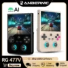 Anbernic RG 477V Handheld Game Console 4.7" HD LTPS In-Cell Screen Dimensity 8300 Android 14 3D HallJoystick 5500mAh WiFi RG477V