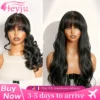 Middle Part Body Wave Human Hair Wig With Bangs for Black Women 3x1 Lace Wigs 230 Density Brazilian 30 36 Inch Wigs for Women