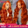 30 Inch Ginger 13x6 Hd Lace Front Human Hair Wig 13x4 Hd Lace Frontal Orange Ginger Colored Body Wave Human Hair Wigs for Women