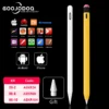Universal Stylus Pen for Android IOS Tablet Pen for Apple Pencil 1 2 Touch Pens Pencil for iPad Xiaomi Huawei Phone