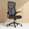 NearHub Stylish Ergonomic High Back Mesh Reclining Office Chair with Adjustable Flip-Up Armrests,Lumbar Support & Headrest
