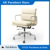 Mid Back White Soft Pad Office Chair Genuine Leather Executive Desk with Lumbar Support Ergonomic Computer Chair