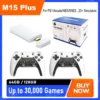 HD Retro Video Game Consoles M15 Plus Consolas Built In 20000+ Games Wireless Gamepads TV Handheld Game Stick