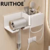 Hair Dryer Holder Wall Dryer Cradle Straightener Stand Hairdryer Organizer Box Toilet Blower Holder Shelf Bathroom Accessories