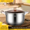 316 thick food grade stainless steel soup pot, household milk pot, steamer, gas stove, induction cooker, universal