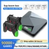 Super Console G36 Pro 128G 256G Retro Video Game Console with 90000+ Games for MAME/PS1/PSP/DC Retro Kid Gift Game Console 4K HD