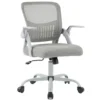 JHK Home Office Computer Chair Ergonomic Mid Back Desk with Lumbar Support 360? Swivel Height Adjustable with Flip-up Armrest