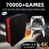 X4 Retro Video Game Console With 1T Dual-system and I3-3110M CPU For PS2/PSP/WII/N64/DC/SS Children Gaming Gifts For Men Gift