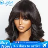 Body Wave Bob Wig With Bangs Short Full Machine Made Human Hair Wigs 220% Density Loose Body Wave Brazilian Natural Black Color