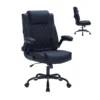 Heavy-Duty Leather Executive Office Chair Ergonomic Desk Chair with Lumbar Support, Flip-Up Arms, Tilt Lock & Swivel Wheels