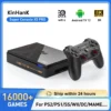 Kinhank Super Console X5 PRO Retro Video Game Consoles Plug and Play 4T with 16000 Games for PS2/WII/SS/DC/N64/MAME
