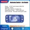 Nintendo Switch Lite Game Console 5.5 inch LCD Touch Screen 32GB Internal Storage Bluetooth 4.1 Built-in Plus Control Pad