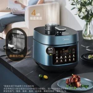 220V Midea Electric Pressure Cooker - Multi-Functional Automatic Rice Cooker, Intelligent New Model with High Pressure CCD
