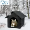 Pet House Portable Weatherproof: Insulated Foldable Shelter for Outdoor Stray Cats & Dogs with Removable Washable Cover