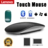 Lenovo Wireless Mouse Rechargeable Bluetooth 5.0 Silent Surface Touch Mice Ultra-thin Magic Mouse For Laptop Ipad Mac PC Macbook