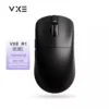 ATK VXE Dragonfly R1 Mouse of The Game E-Sports Long Battery Life Paw3395 Lightweight Ergonomic Three-Mode Bluetooth Mouse