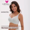 CAITING Underwire bra breathable good quality women underwear V-neck seamless women's bra for woman inner wears women