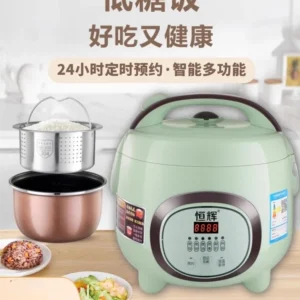 220V Healthier Rice Cooking with Low Sugar/Henghui Miniature Rice Cooker Multifunctional Household Cooker C