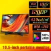 10.5-Inch Portable Monitor 1280P HDR 15:10 Low Blue Light For XBox PS4 / 5 Switch Cell Phone PC Loptop Extension