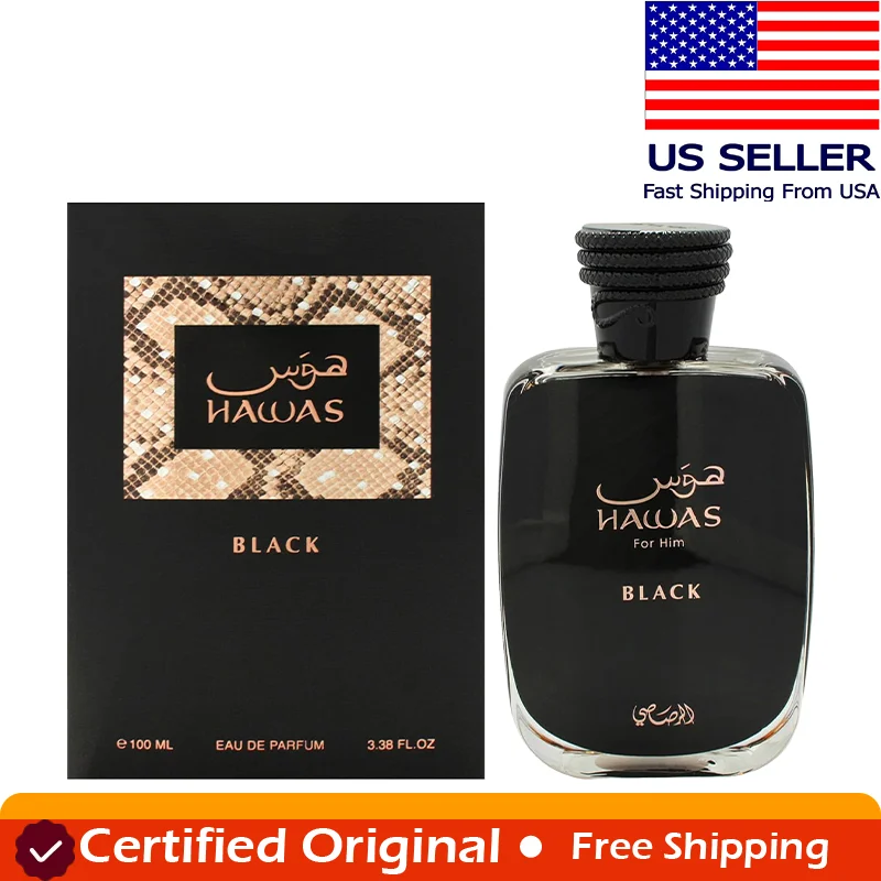 RASASI Hawas Black By Rasasi for Men 3.38 Oz Wood EDP Spray