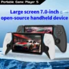 New PSP 7 Inch Portable Retro Game Game Machine HC8000 Retro Handheld Game Machine 64G PSP Gift