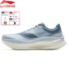 LiNing Men's YUEYING 5 PRO Running Shoes SUPER BOOM Lightweight Reflective Cushioning Protect LiNing Wearable Sneakers ARHV013