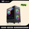 Power Train Flying PC gaming case E-sports case MATX USB3.0 Support SFX/ATX power supply Iron net heat dissipation Computer Case