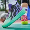 Basketball shoes male shoes Yuanyang student friction has sound actual combat cushioned non-slip sports shoes female