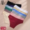 4PCS/SET Women's Cotton Panties Sexy Soft Striped Underpants 12 Solid Color Briefs Female Comfortable Stretch Lingerie M-XL